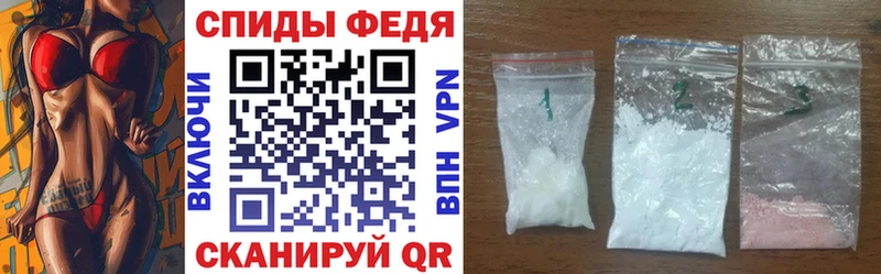 Амфетамин 98%  где продают   Краснообск 