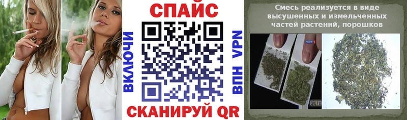 БУТИРАТ оксана  omg ТОР  Краснообск 