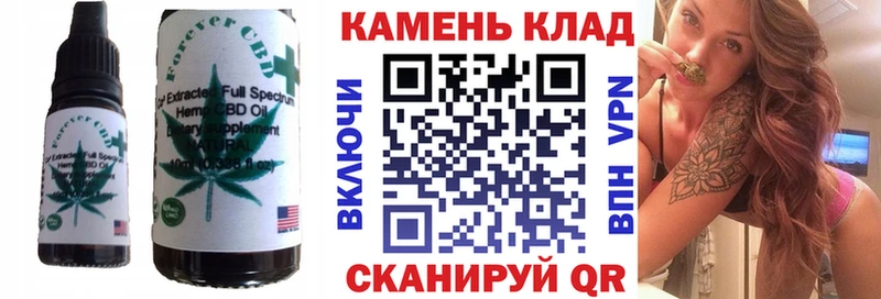 Canna-Cookies марихуана  Краснообск 