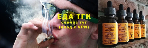 прущая мука Алексин
