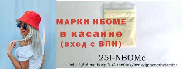 винт Алзамай