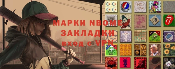 прущая мука Алексин