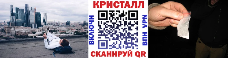 сколько стоит hydra маркетплейс МЕТАМФЕТАМИН Methamphetamine Краснообск