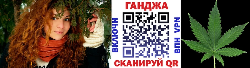 Каннабис VHQ  дарк нет наркотические препараты  Краснообск 